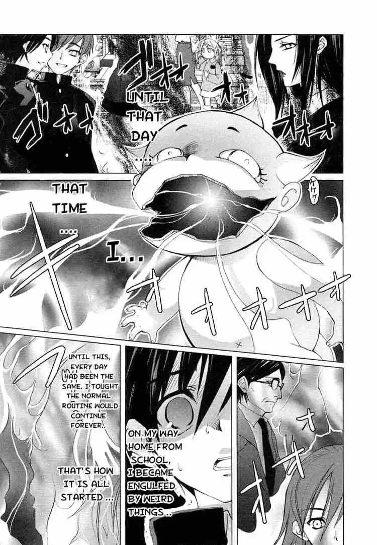 Shakugan no Shana Chapter 1 11